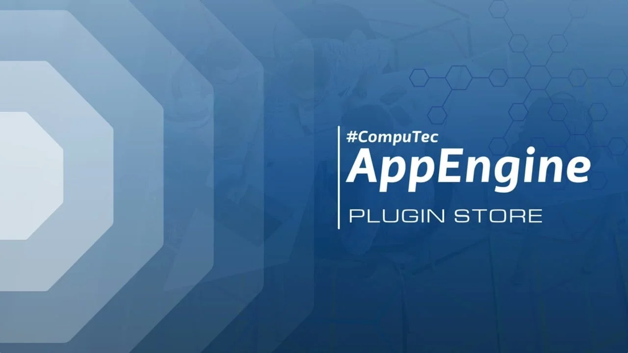 Video: CompuTec AppEngine Store