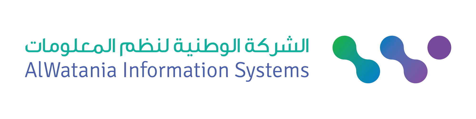 WiSys logo