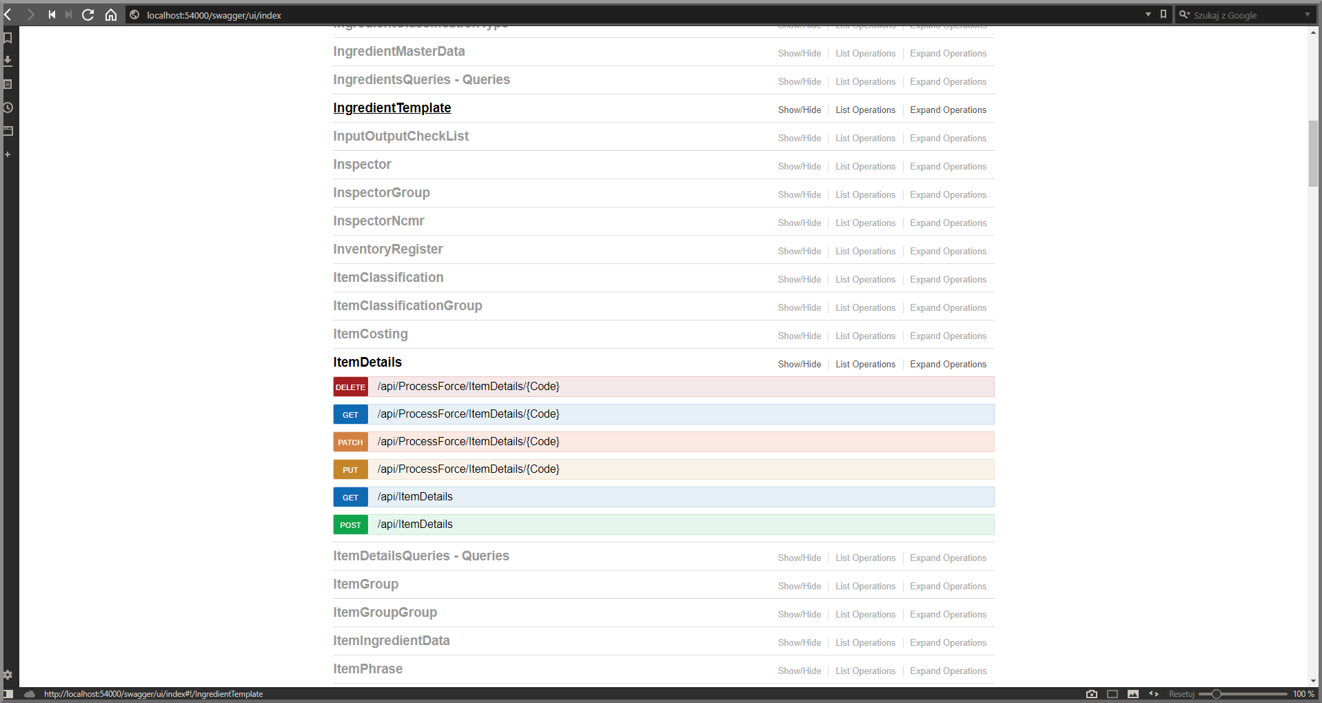 CompuTec AppEngine Documentation